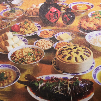 黄河宴